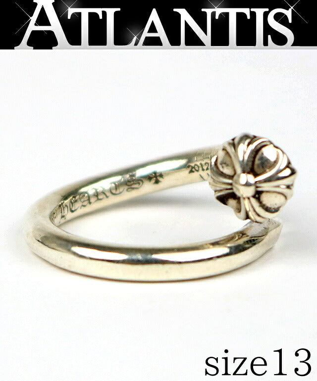 CHROME HEARTS Cross Ball Nail Ring Silver SV925 Size JP 13