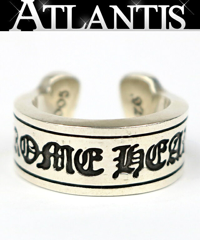 CHROME HEARTS Large Scroll Label Silver Ring Size JP 19.5