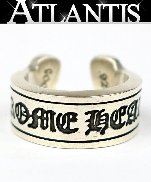 CHROME HEARTS Large Scroll Label Silver Ring Size JP 19.5