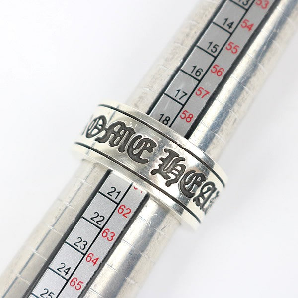 CHROME HEARTS Large Scroll Label Silver Ring Size JP 19.5