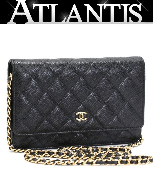CHANEL Matelasse Black Caviar Chain Wallet