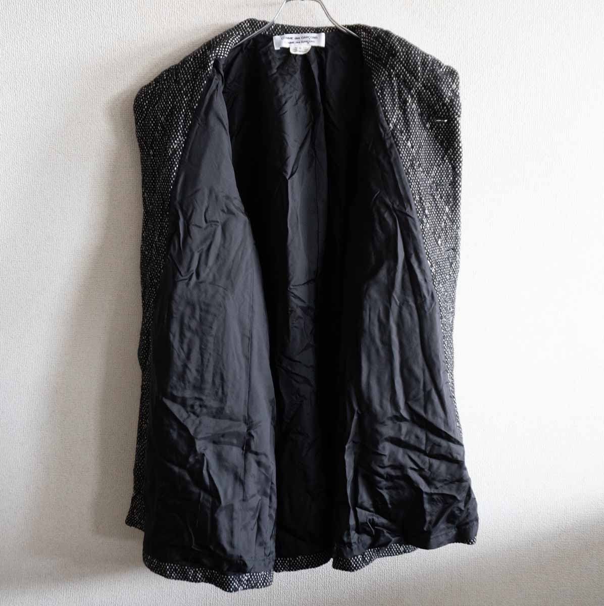 COMME des GARCONS Tweed Quilted Wide Coat Size S