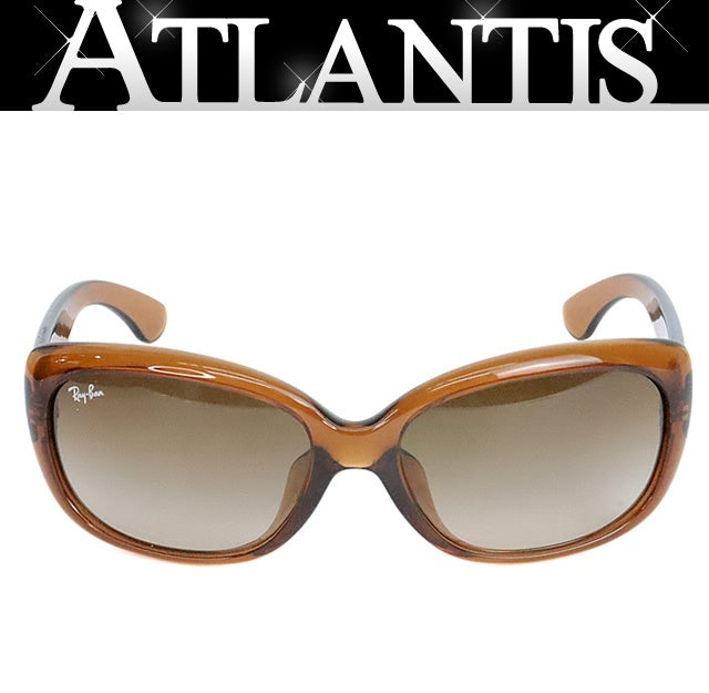 RayBan Brown Sunglasses RB4101F Size 58□17