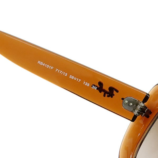 RayBan Brown Sunglasses RB4101F Size 58□17