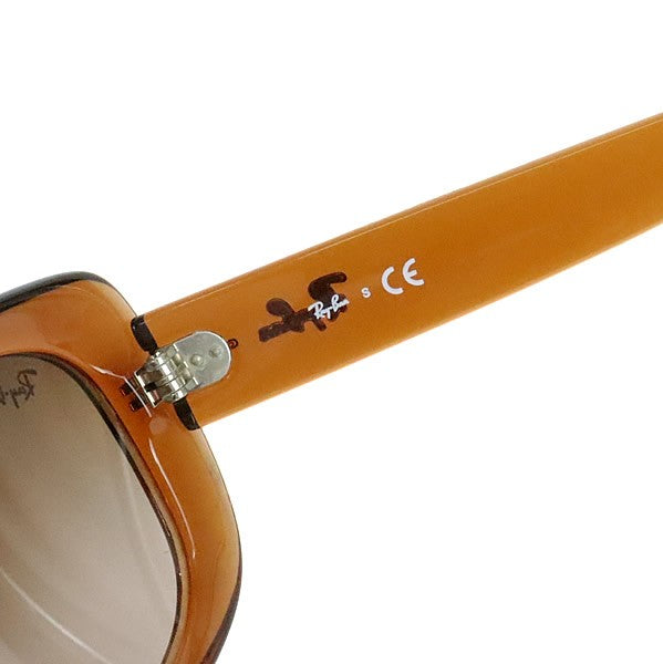 RayBan Brown Sunglasses RB4101F Size 58□17