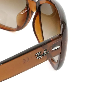 RayBan Brown Sunglasses RB4101F Size 58□17