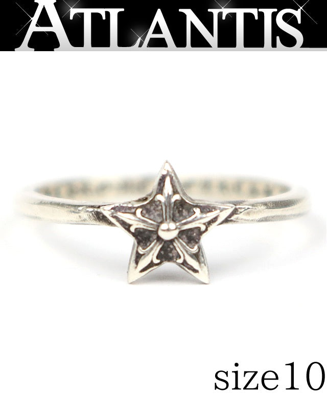 CHROME HEARTS Bubblegum Star Silver Ring Size JP 10