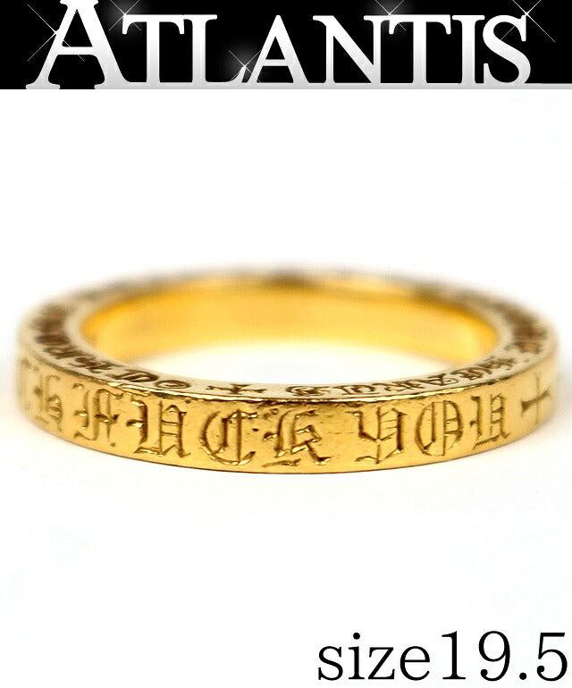 CHROME HEARTS 22K 3mm Spacer Ring YOU" Gold Size JP 19.5