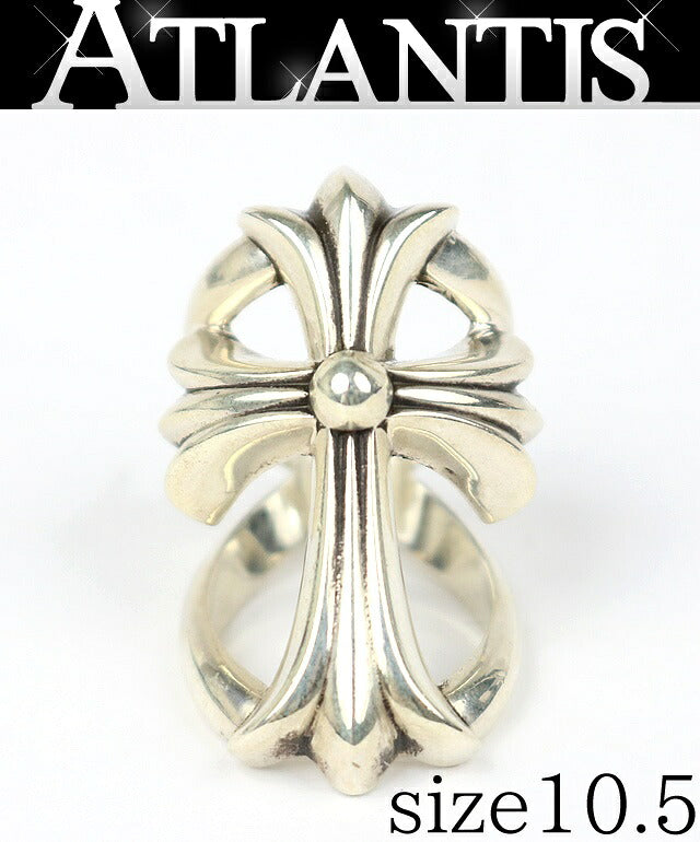 CHROME HEARTS CH Cross Infinity Ring Silver Size JP 10.5
