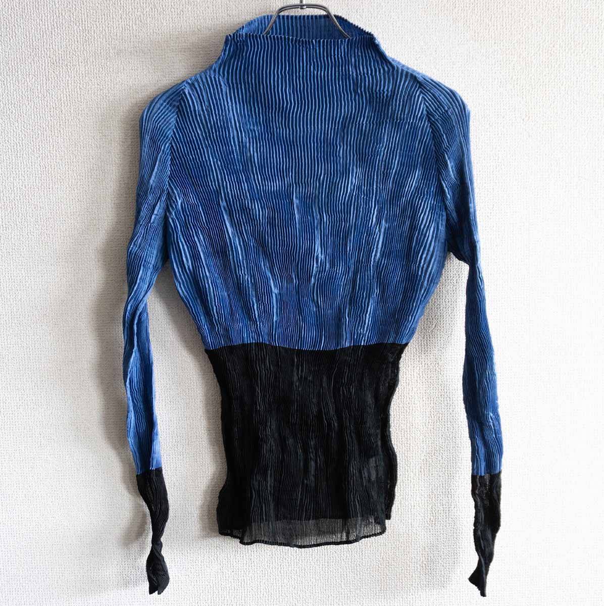 ISSEY MIYAKE Wrinkled Pleated Blouse Size 2