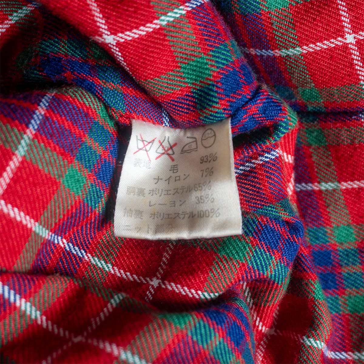 BARACUTA Wool G9 Swingtop Harrington Jacket Navy Size S