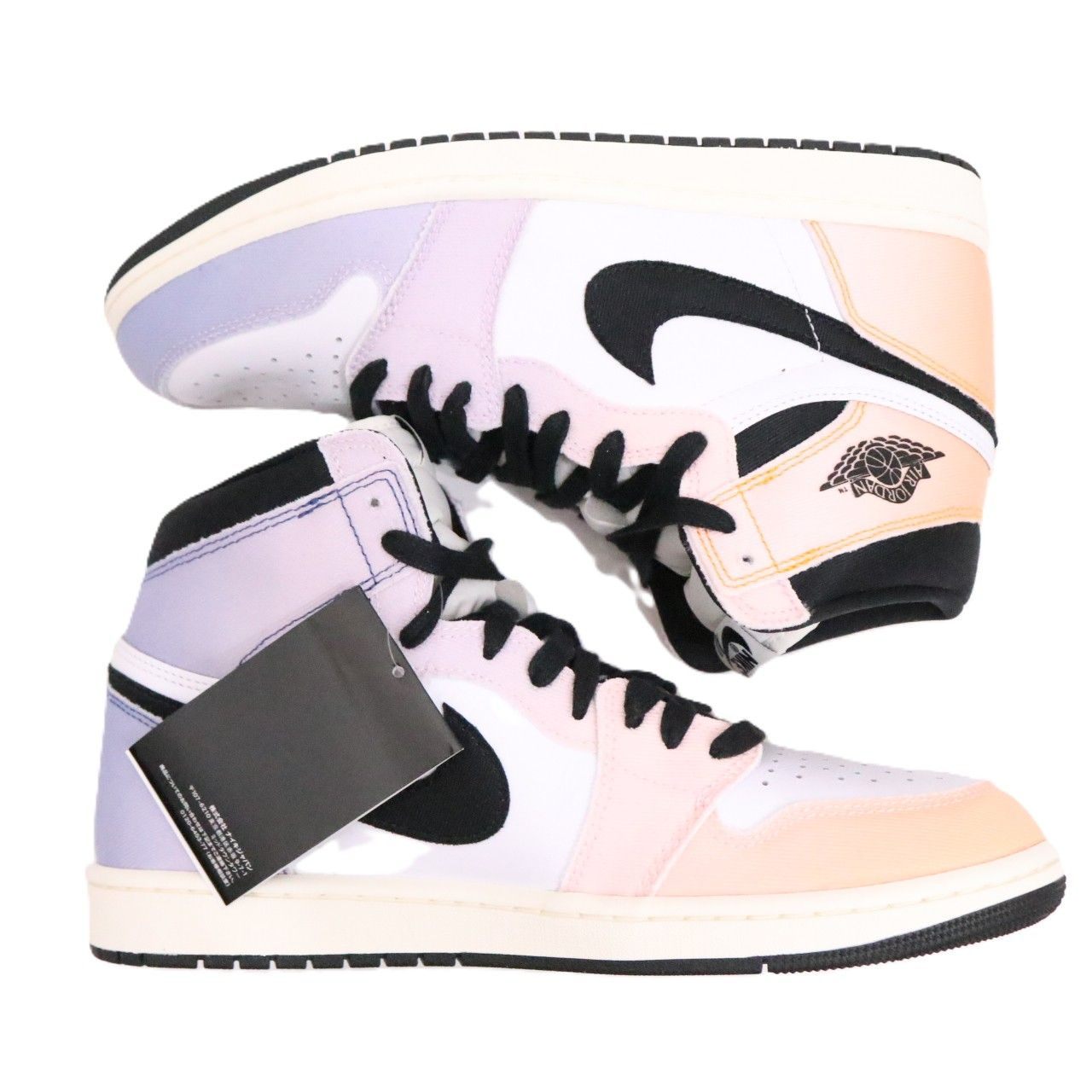 NIKE Air Jordan 1 High OG Multi Color Sneakers Size 29.0cm
