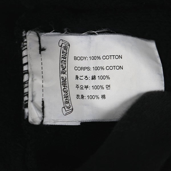 CHROME HEARTS Old Flare Knee SV925 Hoodie Black Size XL