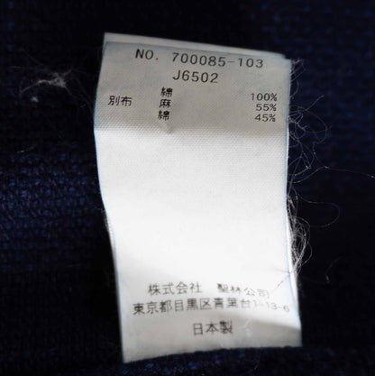 BLUE BLUE JAPAN Sashiko P-Coat Jacket Indigo Size L
