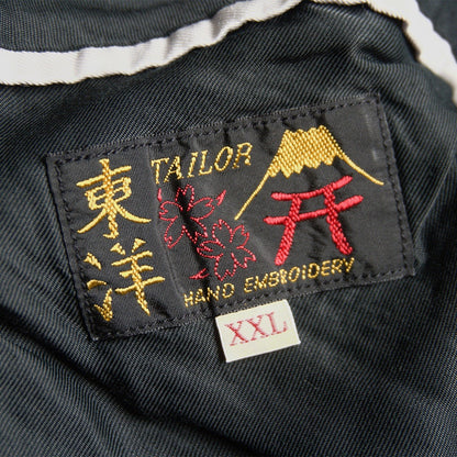 TAILOR TOYO TT15393 Reversible Embroidered Souvenir Size XXL