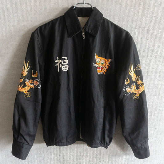 Vintage 60s Vietnam Souvenir Jacket Size S