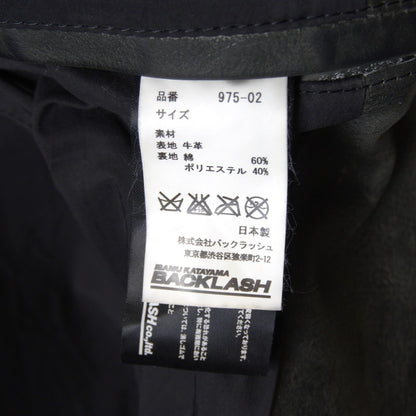 ISAMU KATAYAMA BACKLASH Single Rider's Leather Jacket Size M