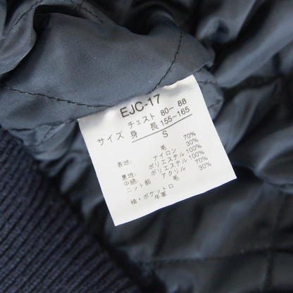 VAN JAC Wool & Leather Sleeve Varsity Jacket Size S
