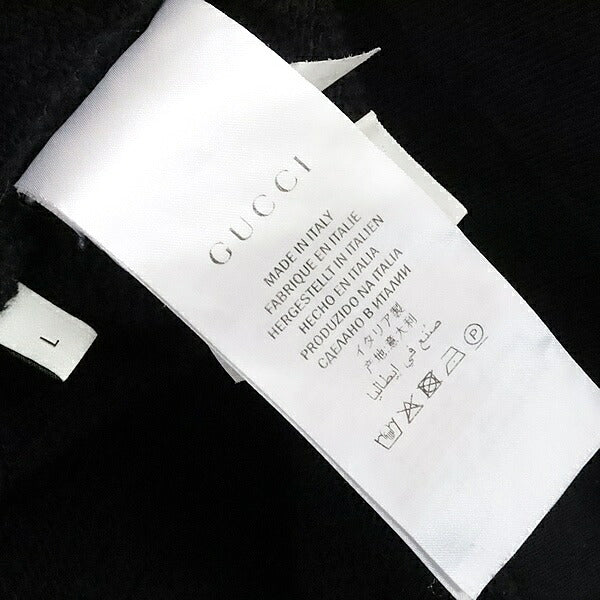 GUCCI Vintage Logo Cotton Hoodie Black Size L