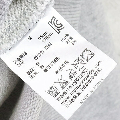 MCM Gray Classic Logo Cotton Sweatshirt Size M