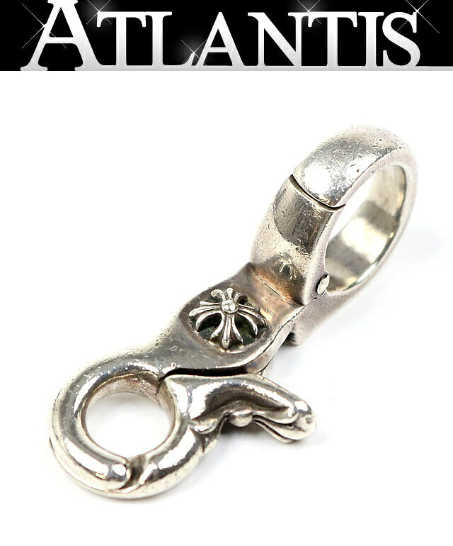 CHROME HEARTS Old Quick Clip Cross Ball SV925 Keychain Wallet