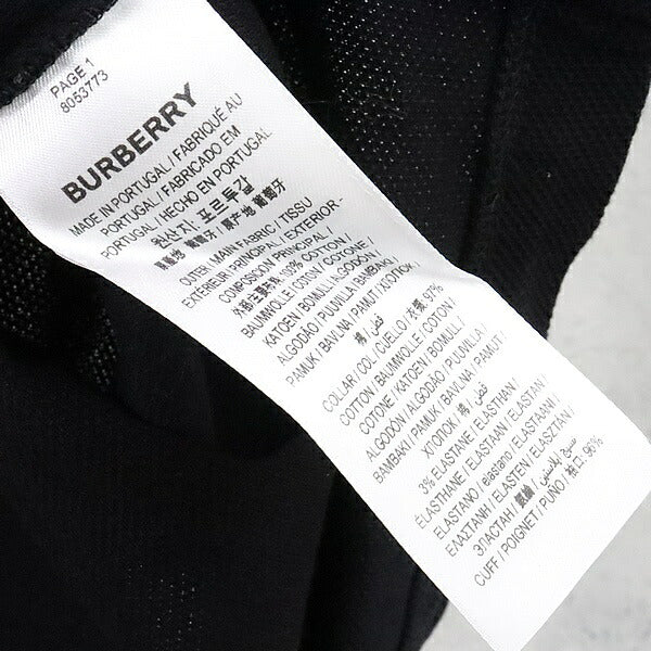 BURBERRY PIERSON Icon Stripe Pique Polo Shirt Black Size LG