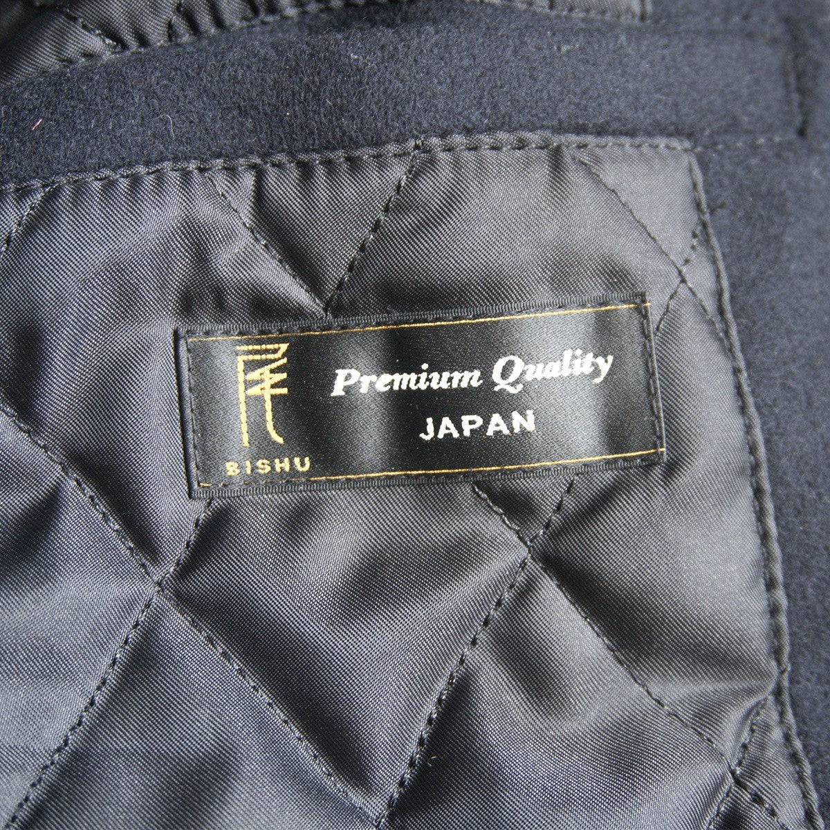 VAN CLUB Wool Leather Sleeve Varsity Jacket Patches Size LL