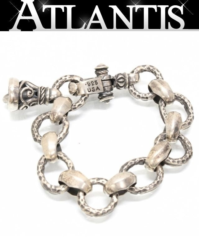 Leonard Kamhout LONE ONES Silver Heron Crane Bell Bracelet