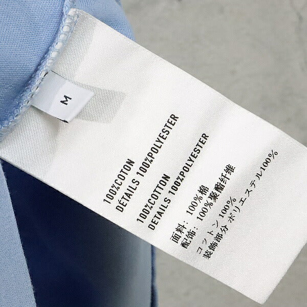 Berluti Front Logo T-Shirt Light Blue Cotton Size M