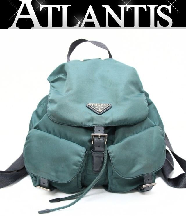 PRADA Triangle Logo Nylon Backpack Emerald Green