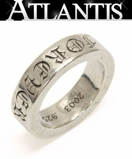 CHROME HEARTS Forever 6mm Spacer Ring SV925 Size JP 12