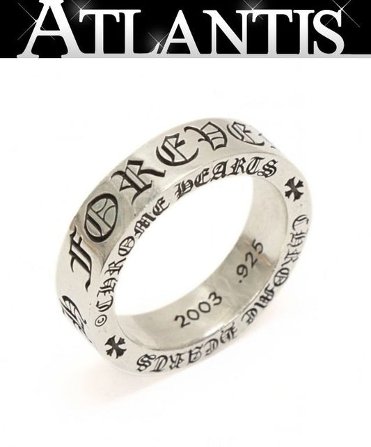CHROME HEARTS Forever 6mm Spacer Ring SV925 Size JP 15