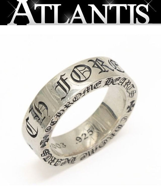 CHROME HEARTS 6mm Spacer "FOREVER" Silver 925 Ring Size JP 13