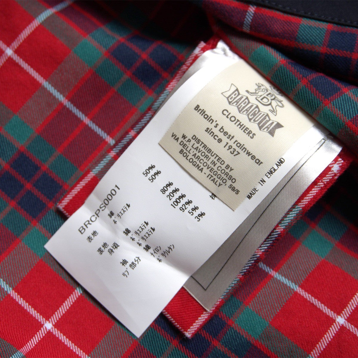 BARACUTA G9 Dark Navy England-Made Harrington Jacket Size 38