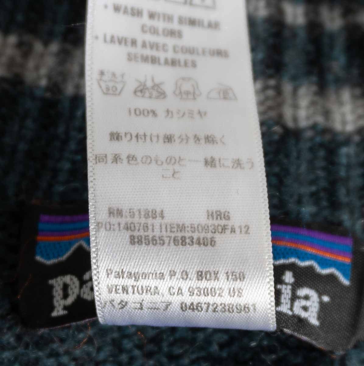 PATAGONIA Cashmere Driver's Knit Jacket Size L
