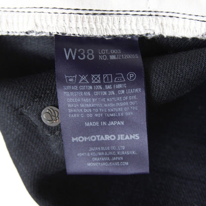 MOMOTARO JEANS #200 Standard Tapered 14.7oz Black Size 38