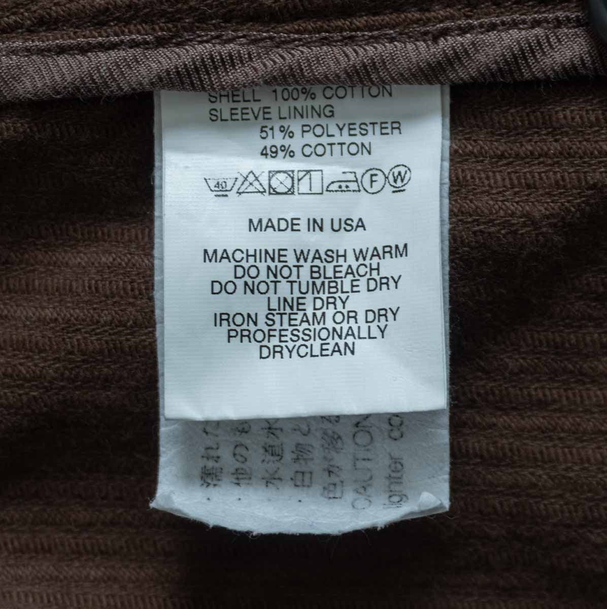 Engineered Garments Bedford Jacket Brown Corduroy Size S