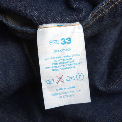 RESOLUTE 712 Made in Japan Tapered Denim Pants Size 33