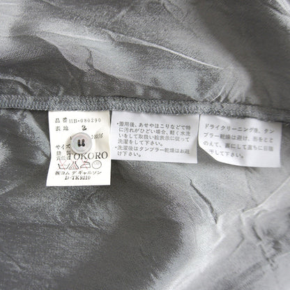 COMME des GARCONS HOMME 80s Oversized Raglan Rayon Size XXL