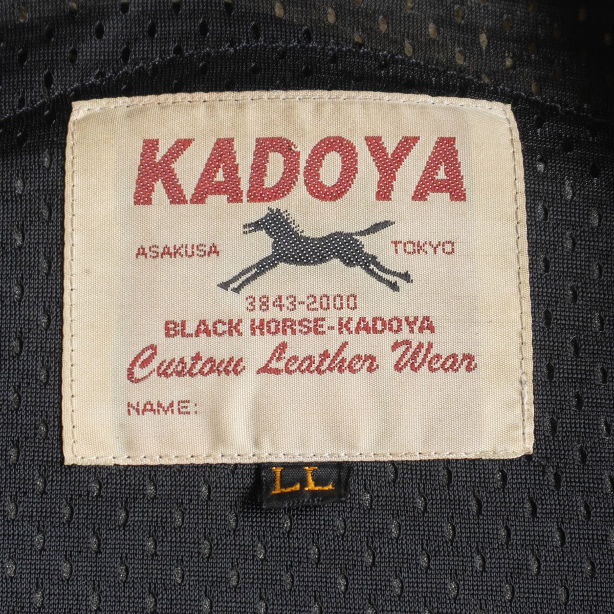 KADOYA BLACK HORSE Single Riders Leather Jacket Size XXL