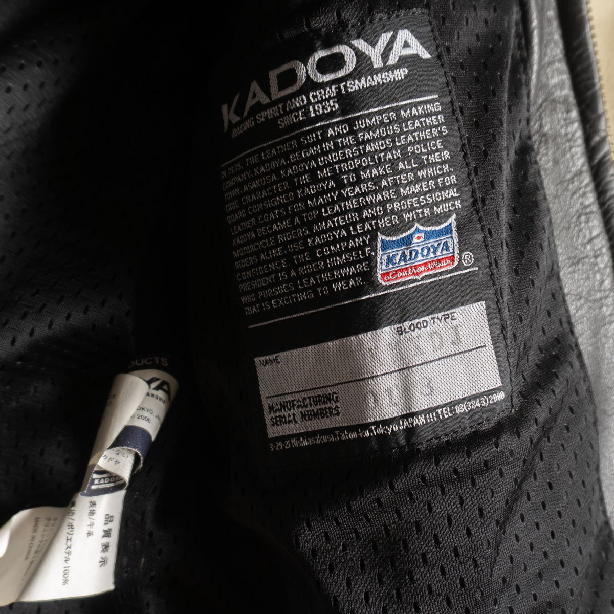 KADOYA BLACK HORSE Single Riders Leather Jacket Size XXL