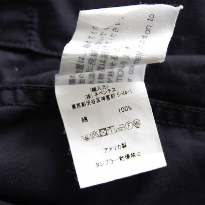 Engineered Garments Cotton Jungle Fatigue Jacket Size XS