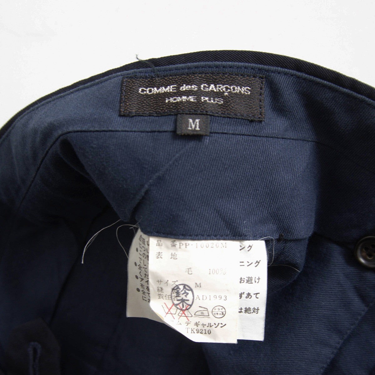 COMME des GARCONS HOMME AD1993 Archive Navy Slacks Size 32
