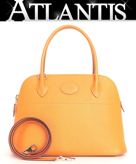 HERMES Bolide 27 Epsom 2-Way Bag Silver HW