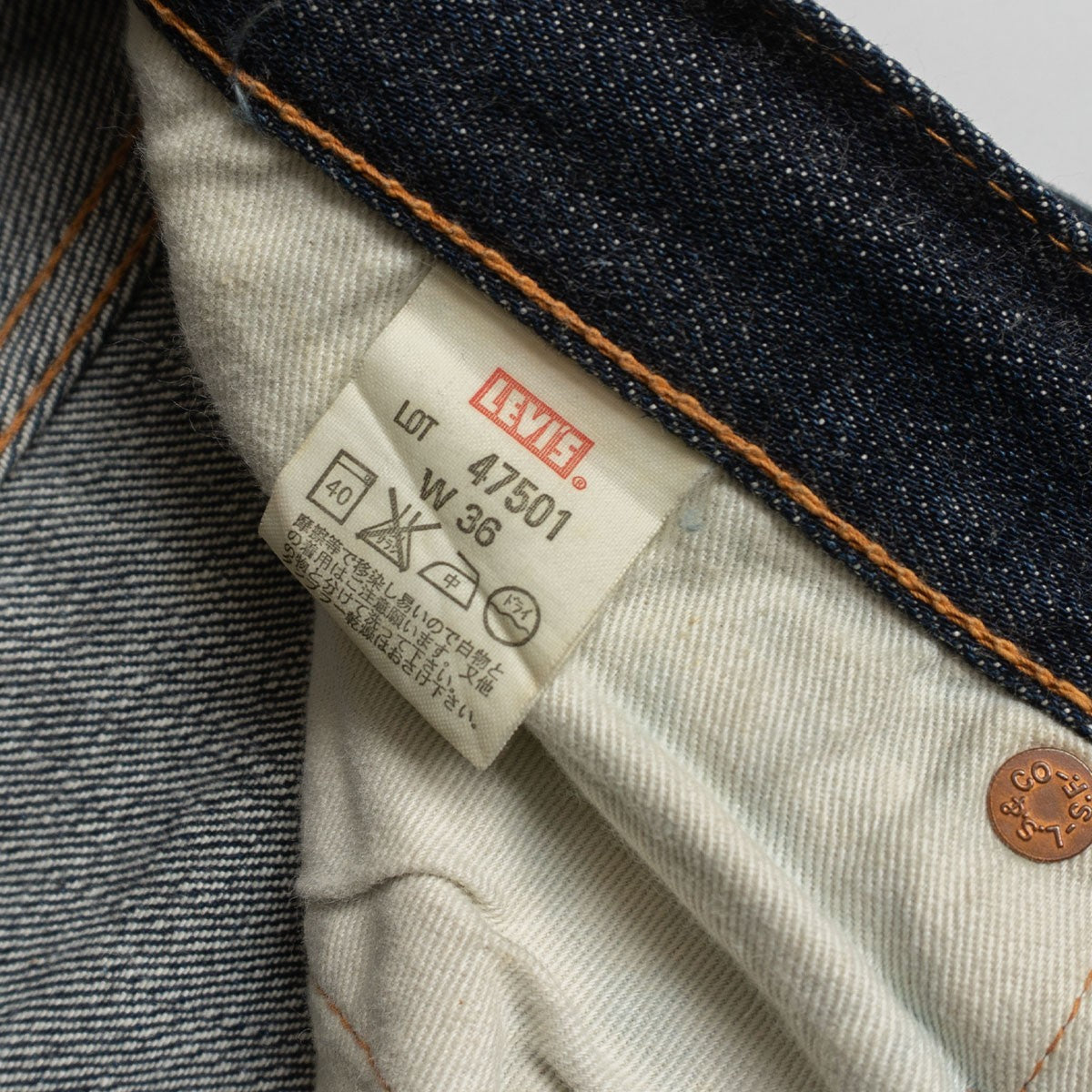 LEVI'S VINTAGE CLOTHING 47501 501XX Big E Raw Size 36×36