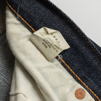 LEVI'S VINTAGE CLOTHING 47501 501XX Big E Raw Size 36×36