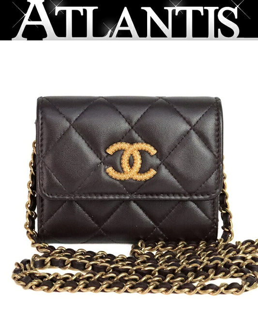 CHANEL Matelasse Mini Chain Lambskin Brown Wallet