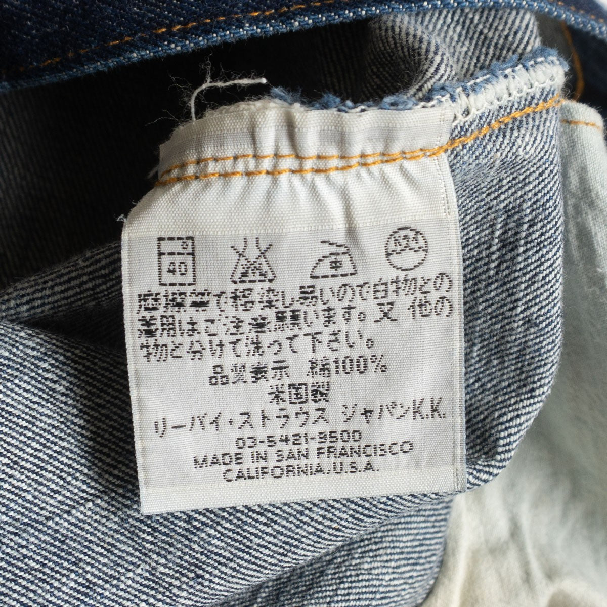 LEVI'S 47501 501XX Big E Valencia Made in USA Size 33×36
