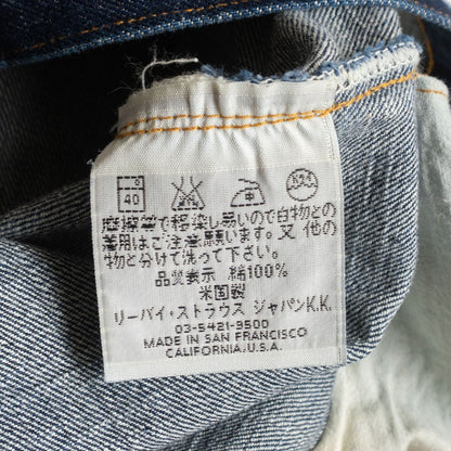 LEVI'S 47501 501XX Big E Valencia Made in USA Size 33×36