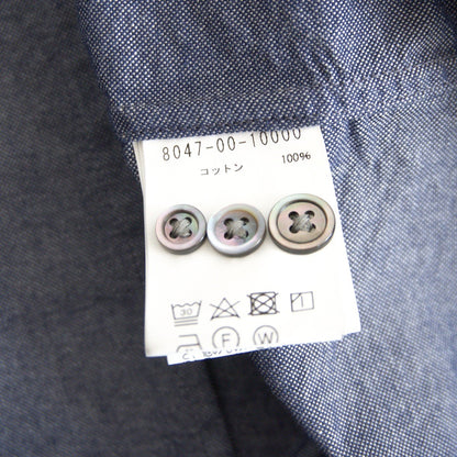 NIGEL CABOURN British Officers Shirt Size XL